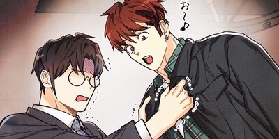 偏偏~ピィェンピィェン~84話【外伝2話】【フルカラー】