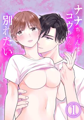 �ʥʤ����ϥ����������̤줿����ɽ��