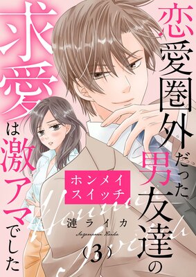 �ۥ�ᥤ�����å��������������ä���ͧã�εᰦ�Ϸ㥢�ޤǤ�������ɽ��