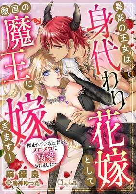 ��ǽ�β����Ͽ�����ֲǤȤ���Ũ����Ⲧ�˲Ǥ��ޤ��������ޤ�Ƥ���Ϥ�������������Ů������ޤ�����