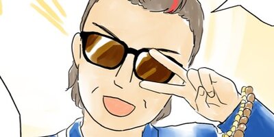 ������ä���ޤ� 27�ڥե륫�顼��