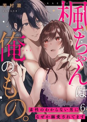 �������ϲ��Τ�Ρ��������Τ狼��ʤ��ˤˤʤ���Ů������Ƥޤ���