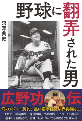 ������Ϯ���줿�� �����������ɽ��