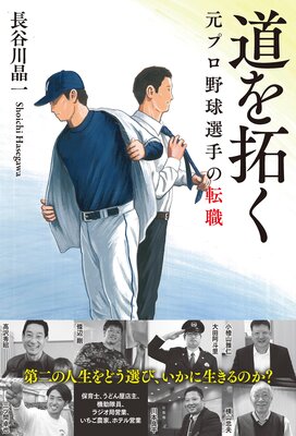 ƻ���� ���ץ���������ž����ɽ��