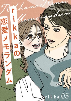 rikka�������������� 5��