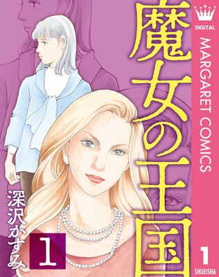 ����β����ɽ��