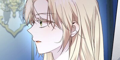 皇帝の子供を隠す方法 第77話【フルカラー】