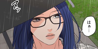 Show me your bust39【フルカラー】
