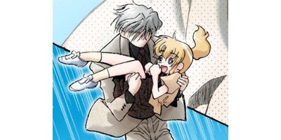 �ޤۤ��ޤƤ��ä��ڥ��ƥ�������11�� �ȥ磻�饤�ȡ�Twilight�� ��1�ڥե륫�顼��