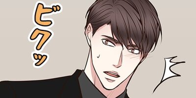 ���ᥬ�����ΤȤ��������� 89�ڥե륫�顼��