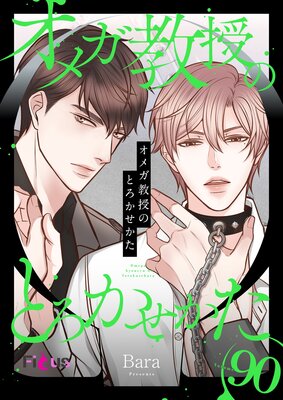 ���ᥬ�����ΤȤ����������ڥե륫�顼��