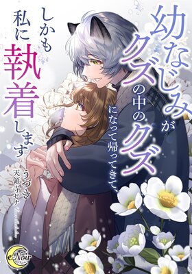 �Ĥʤ��ߤ���������Υ����ˤʤäƵ��äƤ��ơ��������˼��夷�ޤ���ɽ��