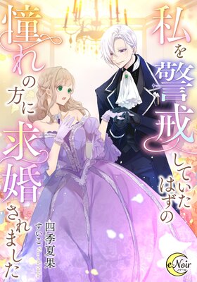 ���ٲ����Ƥ����Ϥ���ƴ������˵ầ����ޤ���