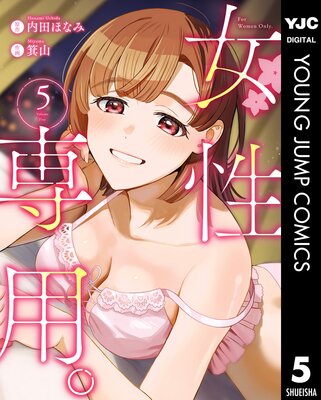 �������ѡ� 5