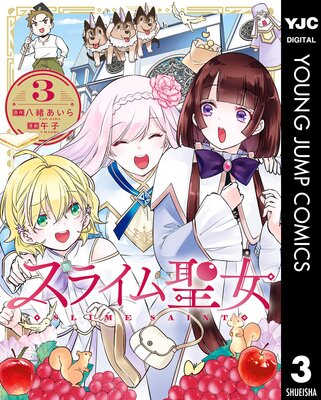 ���饤������ 3