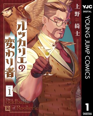 ��å��ꥨ���Ѥ��Ԥ�ɽ��