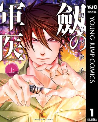 ���η��� ��