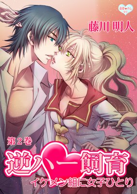 �ǰ�������ʤ� �եϡ����� ��������Ȥ˽��ҤҤȤ�