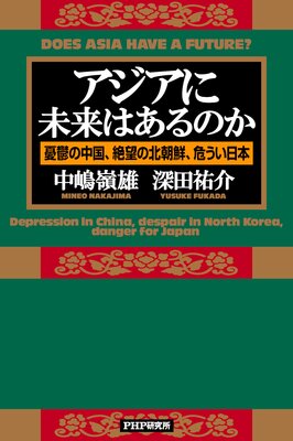 ��������̤��Ϥ���Τ� ͫݵ�������˾����ī�������������ܤ�ɽ��