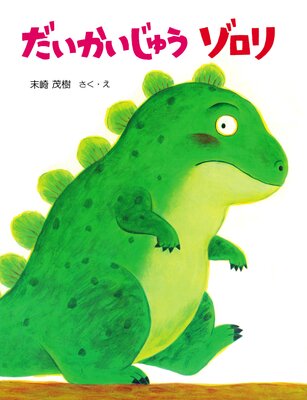 �����������夦 �������ɽ��