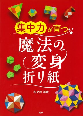 �ֽ����ϡפ������ˡ���ѿ��ޤ���ɽ��