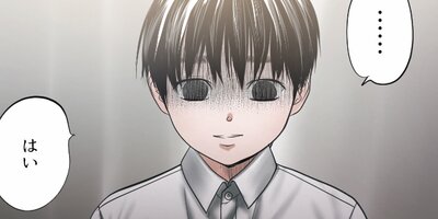 ����25�á�1�ˡڥե륫�顼��