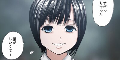 ����25�á�2�ˡڥե륫�顼��