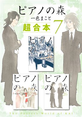 �ԥ��Το� Ķ������