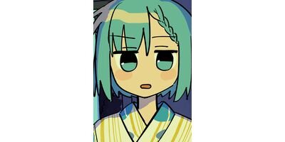 �̤Τ���� ��27�� �����ꥹ�����ȤϤ��ꤴ�����ڥե륫�顼��