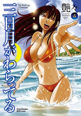 ��������äƤ�