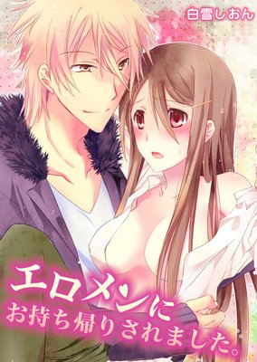 �������ˤ��������ꤵ��ޤ�������ɽ��