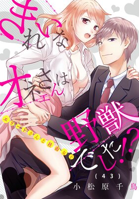 ���줤�ʥ��ͥ��������äǤ������������꡼�Ȥ���ȼ��ܽ��ҡڥե륫�顼��