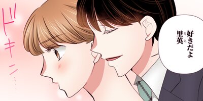 �Ť�Ǩ��뱳���뺧�Ȥ���̾�������� 167�ڥե륫�顼��