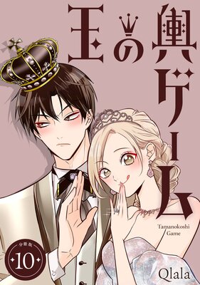 �̤��������� ��ʬ���ǡ� 10