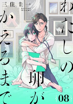 �錄�����񤬤�����ޤǡΤФ�������8�á�DRUNK����