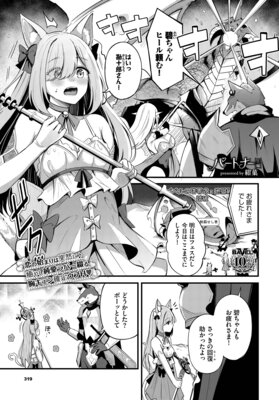 �ѡ��ȥʡ���ɽ��