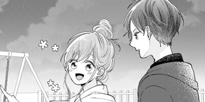 幼馴染は一卵性の獣【特典付き】【コミックス版】 47 |あわいぽっぽ