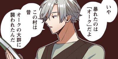 ¼��ž�� �Ƕ��Υ������饤�աʥ��ߥå��� 143�ڥե륫�顼��