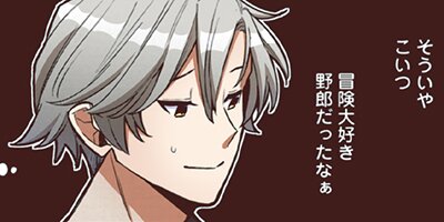 ¼��ž�� �Ƕ��Υ������饤�աʥ��ߥå��� 144�ڥե륫�顼��