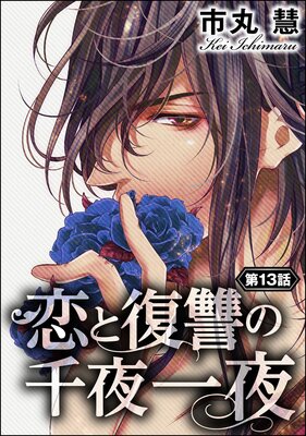 ������������������ʬ���ǡ�