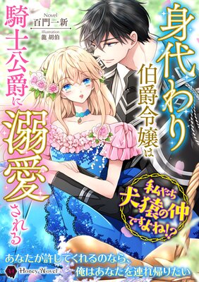 ������������ϵ��θ��ߤ�Ů���������䤿���������Ǥ���͡�����