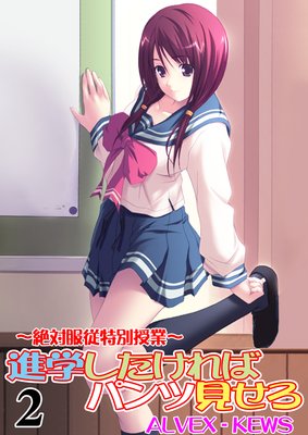 �ʳؤ�������Хѥ�ĸ������������������̼��ȡ��ڥե륫�顼��