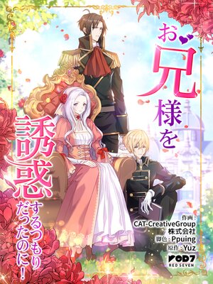 �����ͤ�Ͷ�Ǥ���Ĥ����ä��Τˡ��ڥե륫�顼��