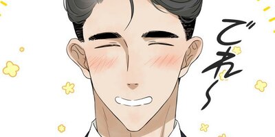 ǯ��ö����25�áڥե륫�顼��