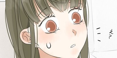 ǯ��ö����33�áڥե륫�顼��