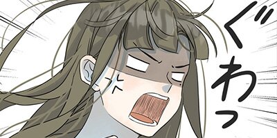 ǯ��ö����71�áڥե륫�顼��