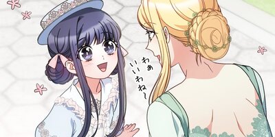 ���İ�����Ƥ�������ͤ�Ů������ޤ�����22�áڥե륫�顼��