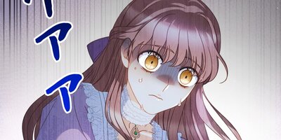 ���İ�����Ƥ�������ͤ�Ů������ޤ�����27�áڥե륫�顼��