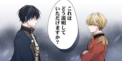 ������ش��Τ��������ǡڥե륫�顼�ۡ�52��