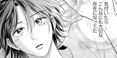 �䤿���餷�����������46��